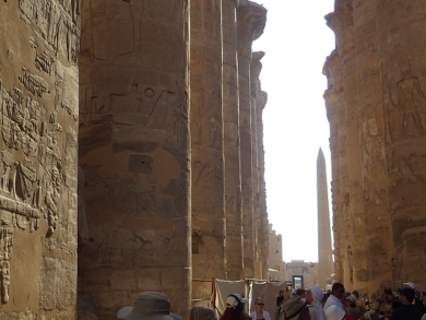 Hypostyle hall