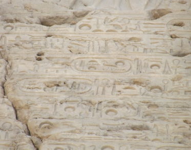 Akhetaten