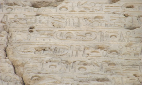 Akhetaten