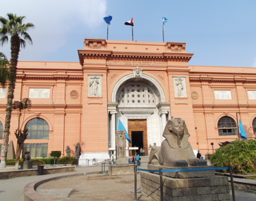 Egyptian Museum