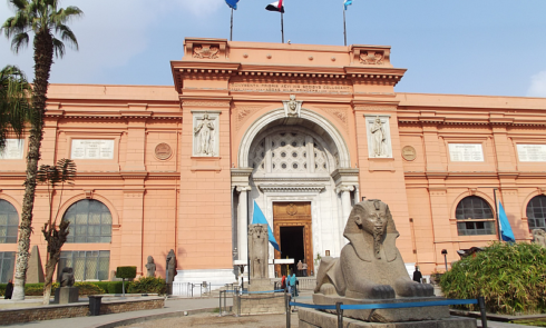 Egyptian Museum