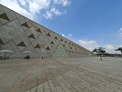 Grand Egyptian Museum